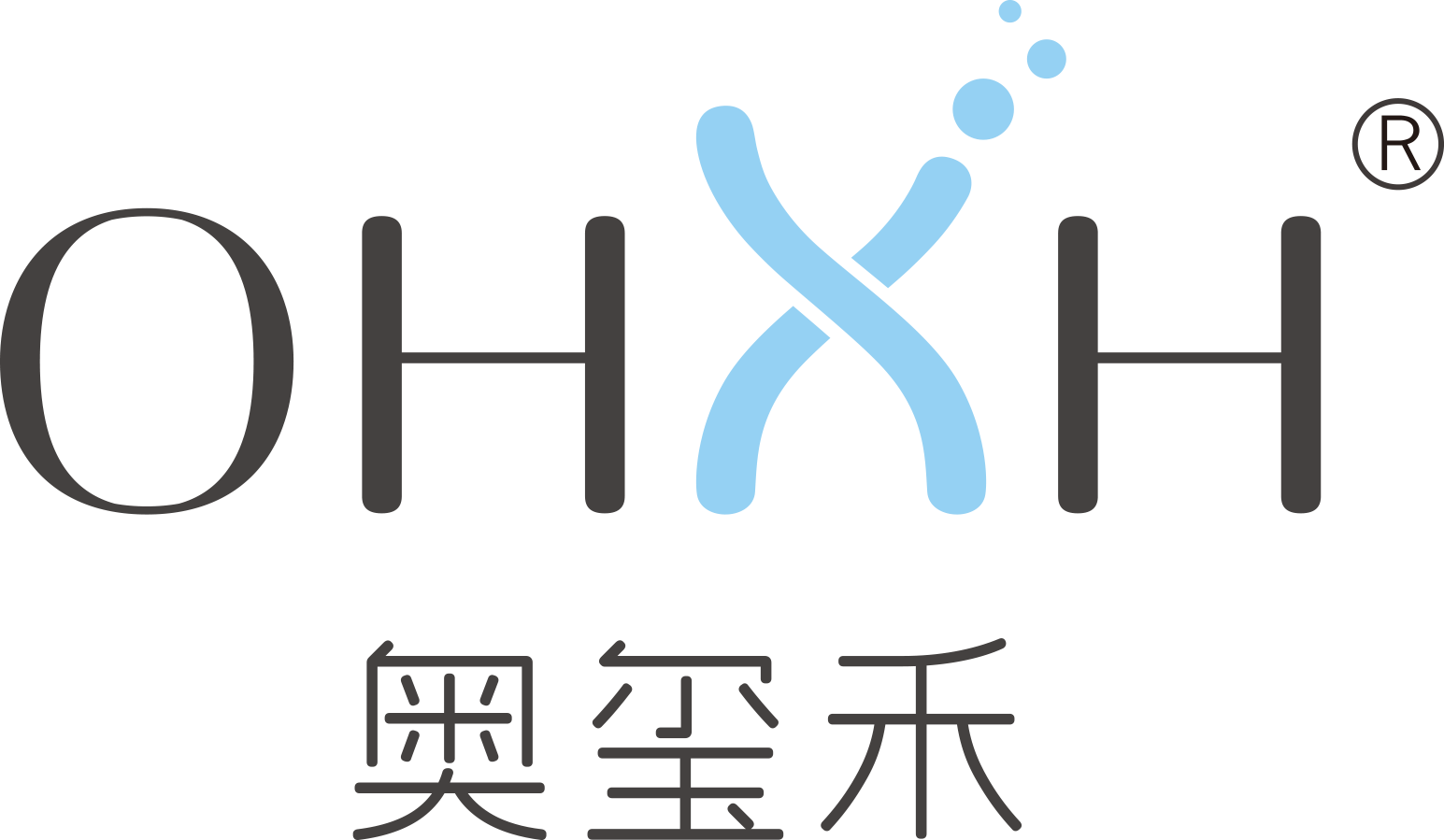 奥玺禾